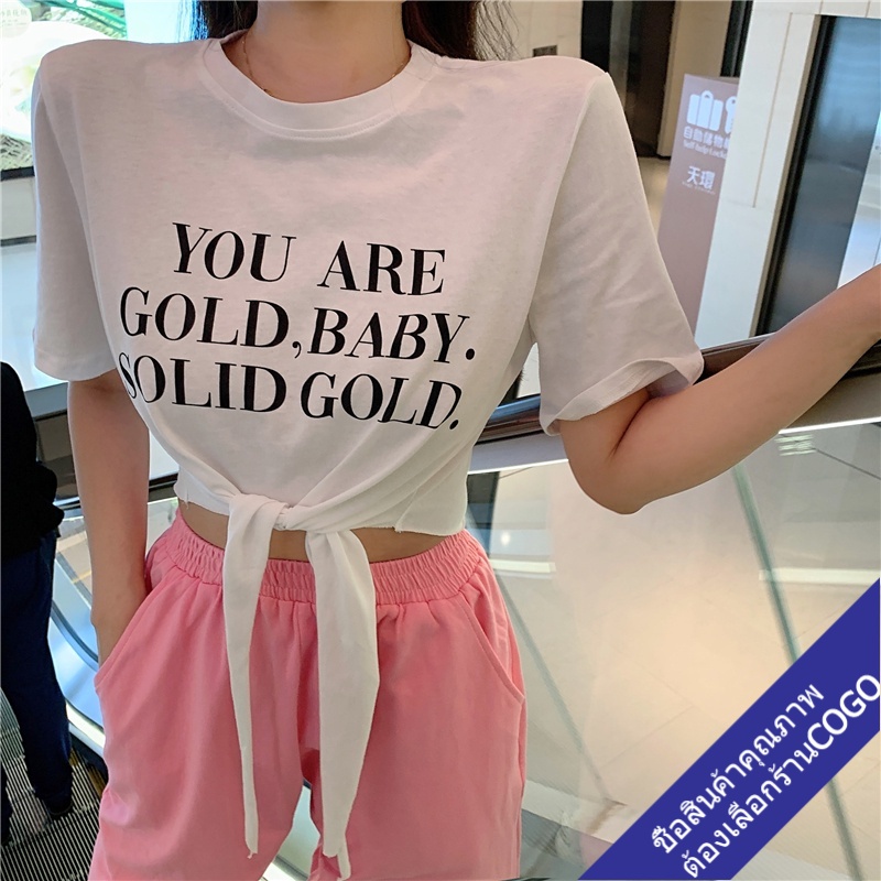 เสื้อครอปเอวลอยผู้หญิง  เสื้อผ้าแฟชั่นวัยรุ่นน่ารัก เสื้อยืดแขนสั้นสไตล์เกาหลี พิมพ์ลายตัวหนังสือ ผ้าใส่สบาย พร้อมส่ง