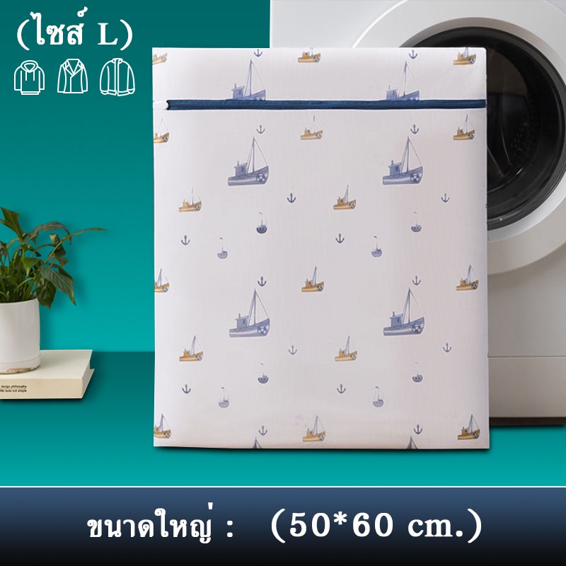 50*60ซม