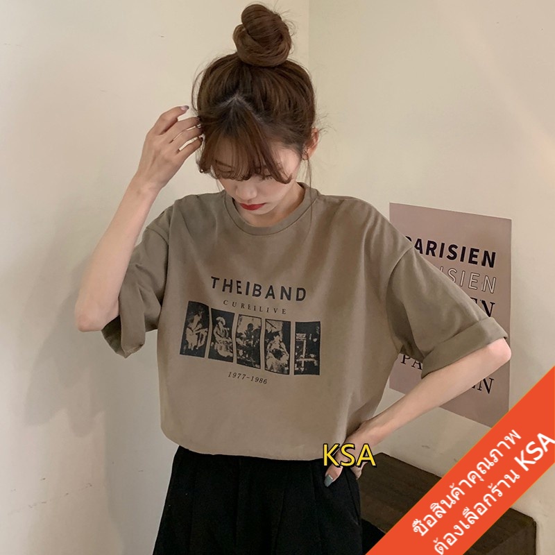 เสื้อยืดสกรีนลายวินเทจ oversize เสื้อผ้าแฟชั่นสาวอวบ เสื้อโอเวอร์ไซส์ผู้หญิง ไซส์ใหญ่  สินค้าใหม่  เนื้อผ้านิ่มๆใส่สบาย
