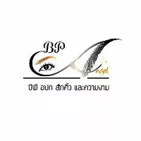 โลโก้ร้าน pheeraya89