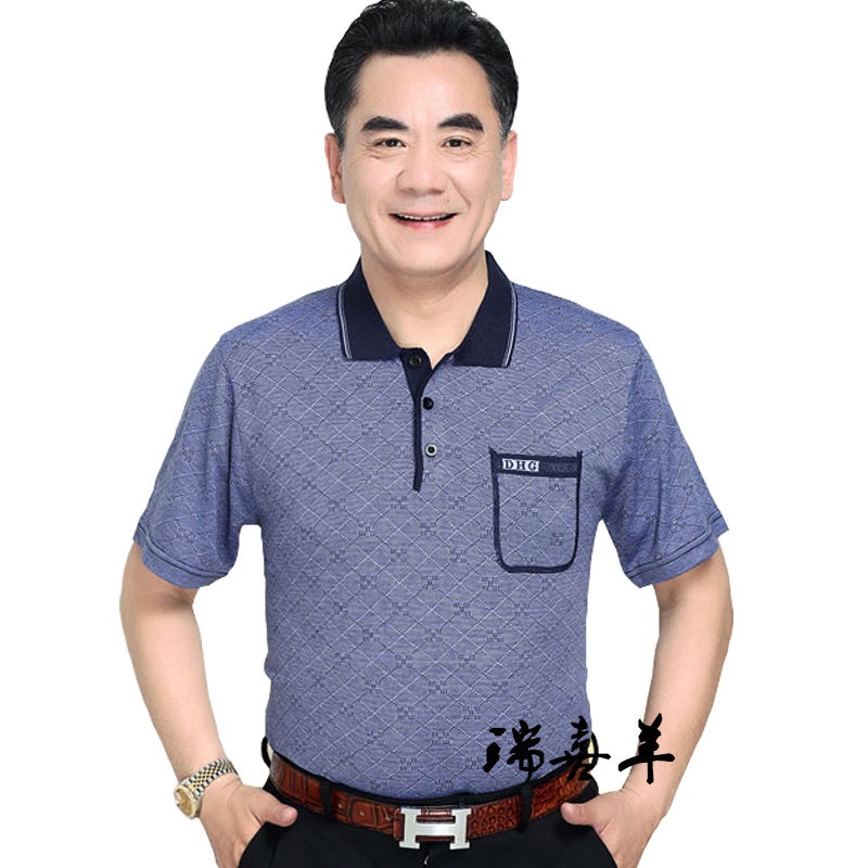 UCMVZO เสื้อเชิ้ตแขนสั้นผู้ชาย แขนสั้น มีกระเป๋าด้านหน้าอกข้างซ้าย เสื้อสีพื้นคอปก เนื้อผ้านุ่มนิ่ม เสื้อวัยกลางคน