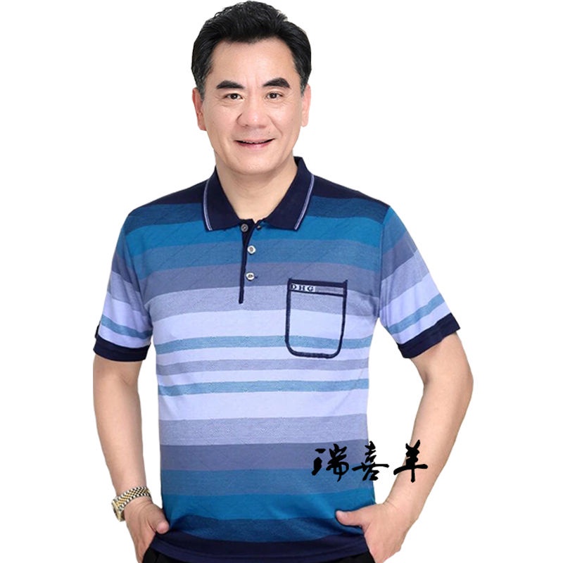 UCMVZO เสื้อเชิ้ตแขนสั้นผู้ชาย แขนสั้น มีกระเป๋าด้านหน้าอกข้างซ้าย เสื้อสีพื้นคอปก เนื้อผ้านุ่มนิ่ม เสื้อวัยกลางคน