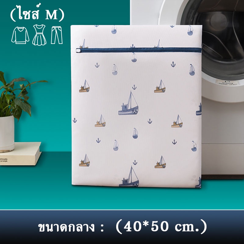 40*50ซม
