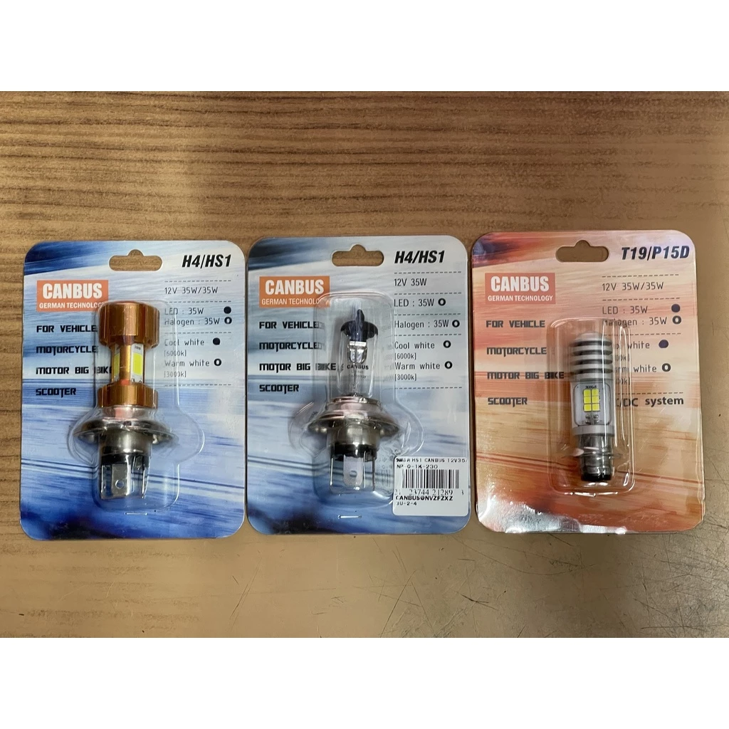 หลอดไฟ LED หน้ารถมอเตอร์ไซค์ Canbus T19/P15D H4/HS1