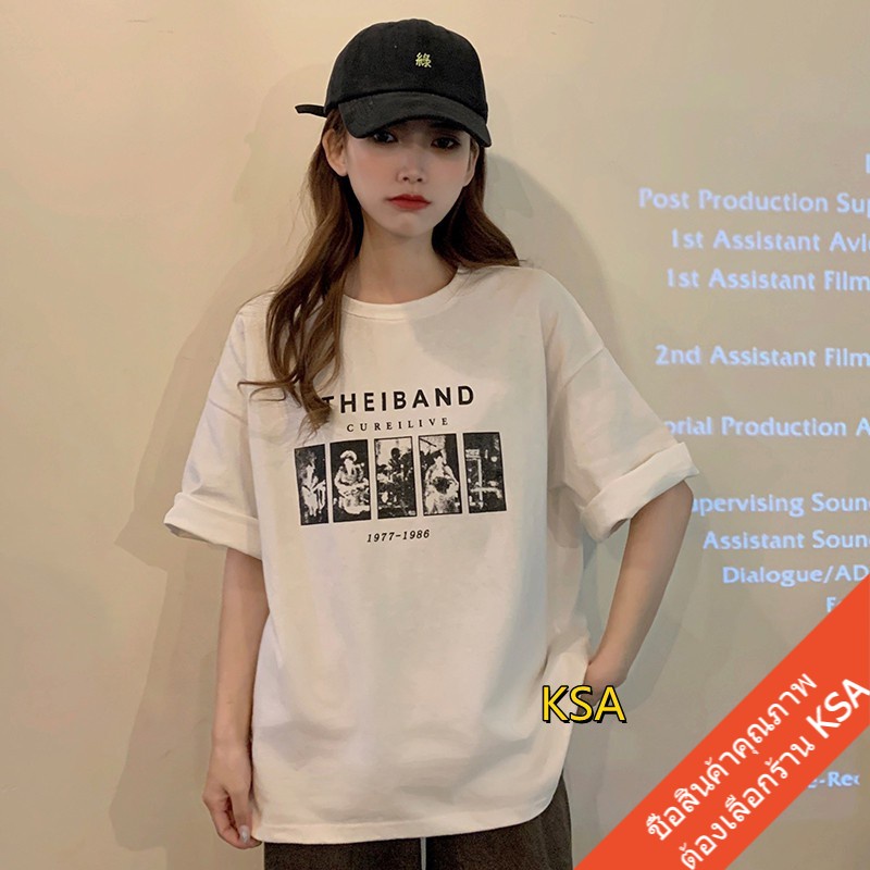 837#=สีขาว