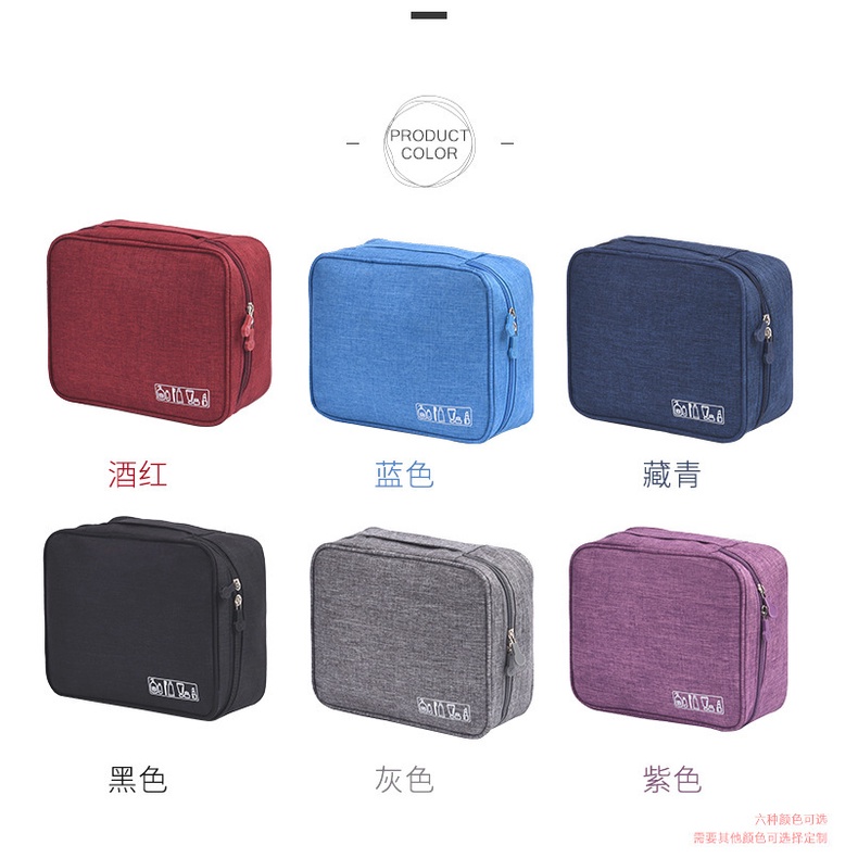 ใหม่กระเป๋าเครื่องสำอาง ใส่เครื่องอาบน้ำ  และของใช้ส่วนตัวต่างๆ กันน้ำ พกพาในเวลาเดินทาง ใส่ของได้มาก งานคุณภาพ
