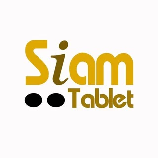 โลโก้ร้าน SiamTablet