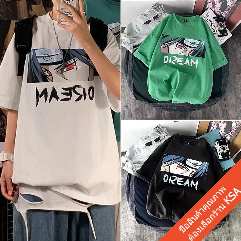 เสื้อยืดคู่รักลายการ์ตูนญี่ปุ่น Oversize เสื้อผ้าแฟชั่นวัยรุ่น เสื้อยืดแนวสตรีทผู้หญิง  ฮิปฮอป  โอเวอร์ไซส์ สไตล์เกาหลี