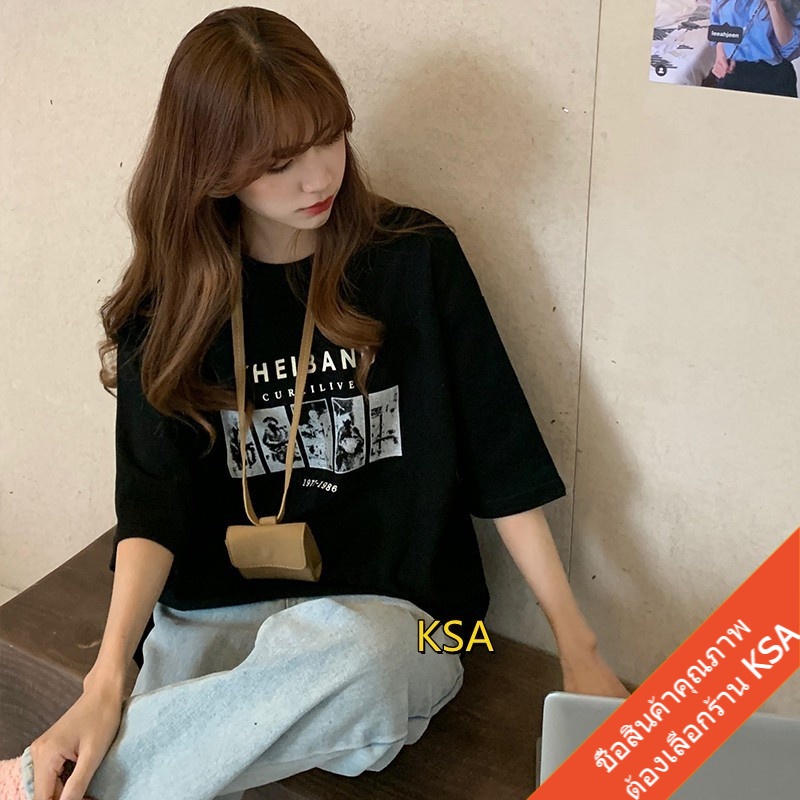 เสื้อยืดสกรีนลายวินเทจ oversize เสื้อผ้าแฟชั่นสาวอวบ เสื้อโอเวอร์ไซส์ผู้หญิง ไซส์ใหญ่  สินค้าใหม่  เนื้อผ้านิ่มๆใส่สบาย