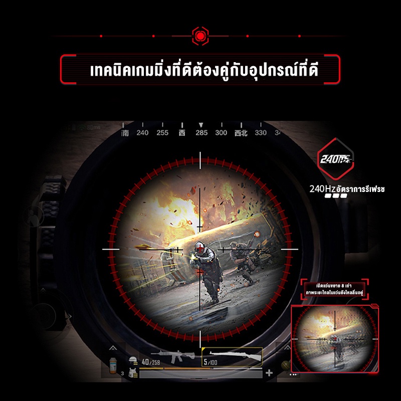 ML จอมอนิเตอร์ 24นิ้ว จอคอม 75HZ หน้าจอโค้ง จอเกมมิ่ง LED Gaming monitor จอมอนิเตอร์เกมมิ่ง VGA HDMI จอมอนิเตอร์