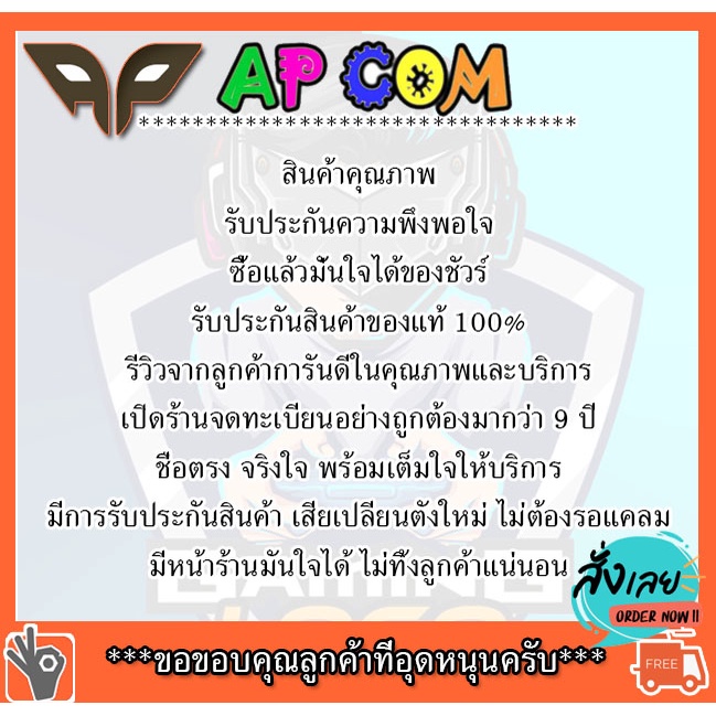 จอคอมพิวเตอร์ IODATA 19 นิ้ว จอ VGA DVI จอสแคว์ สภาพสวย เนียนกิ๊บ คุณภาพสุดยอด คอมมือ2 คอมพิวเตอร์มือ22