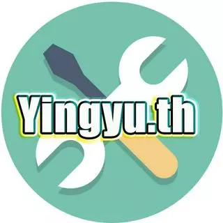 โลโก้ร้าน yingyu.th
