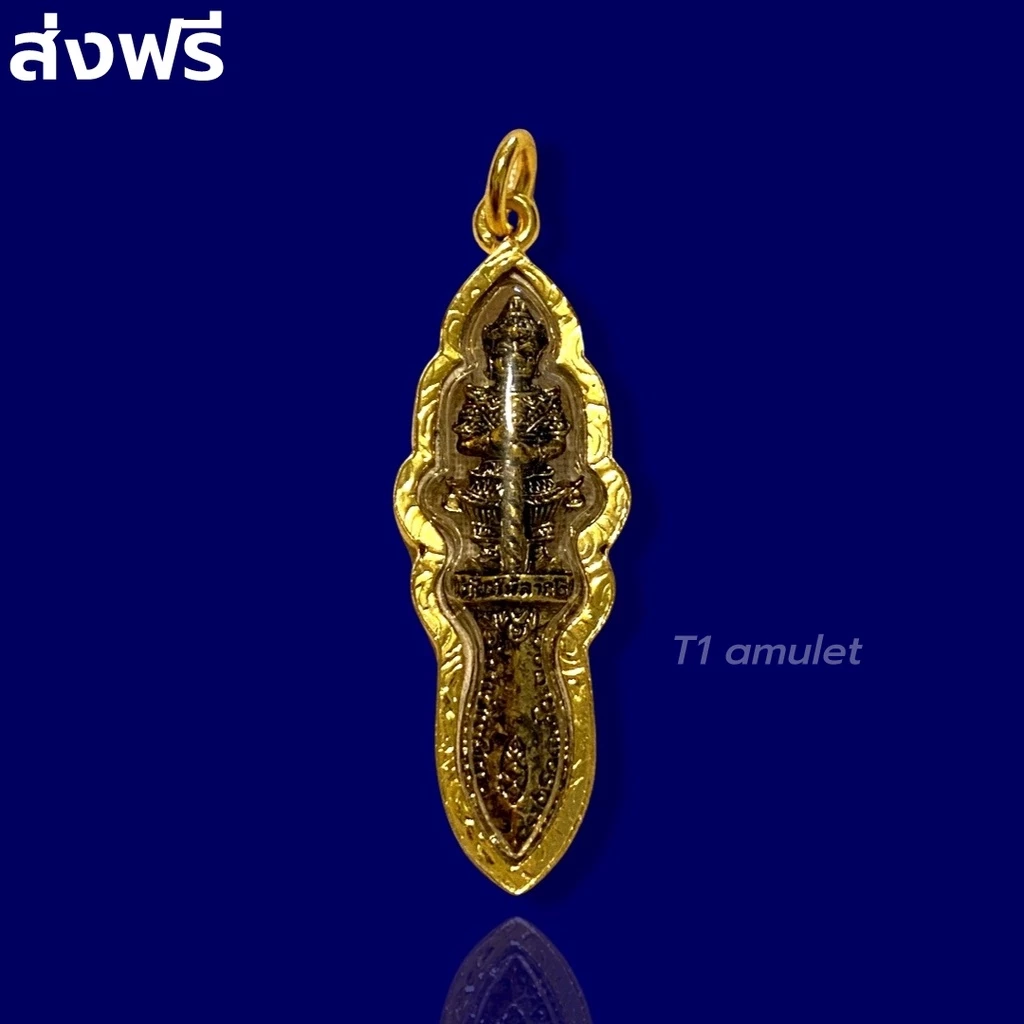 จี้ท้าวเวสสุวรรณปลายดาบ ท้าวเวสสุวรรณ เลี่ยมกรอบทองคำแท้ 3K เครื่องรางแห่งผู้นำ ท้าวเวสสุวรรณปลายดาบ ท้าวเวสสุวรรณโณ — ของมงคลหมวดเครื่องรางและวัตถุมงคล