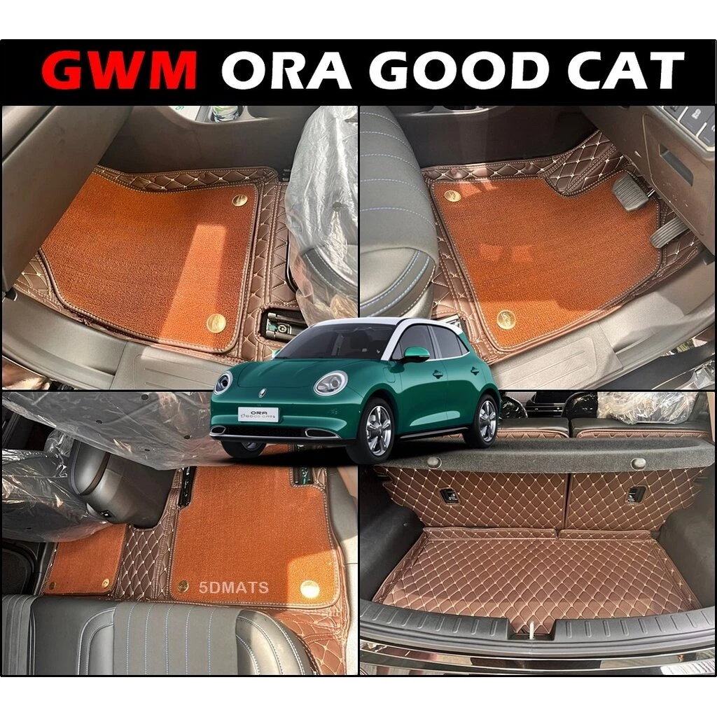 พรมปูพื้น 7D GWM Ora Good Cat ตรงรุ่น เต็มคัน 10ชิ้น