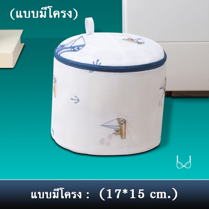 15*17ซม
