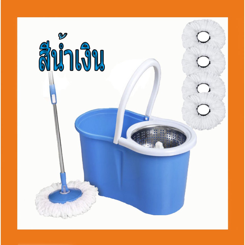 Gสีน้ำเงิน+2ชิ้น