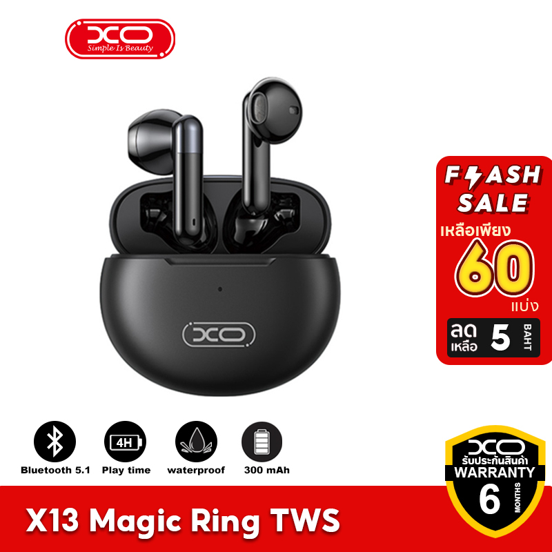 XOX13 หูฟังบลูทูธ TWS Bluetooth V53 หูฟังบลูทูธไร้สาย พร้อมกล่องชาร์จ เปิดและเชื่อมต่ออัตโนมัติ