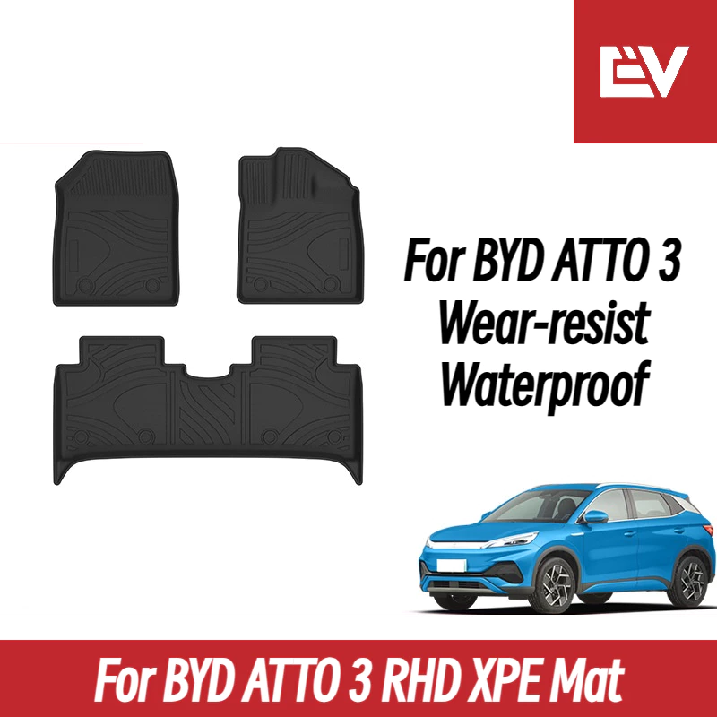 พรมปูพื้น BYD Atto 3 ตรงรุ่น ทนสึกหรอกันน้ำ