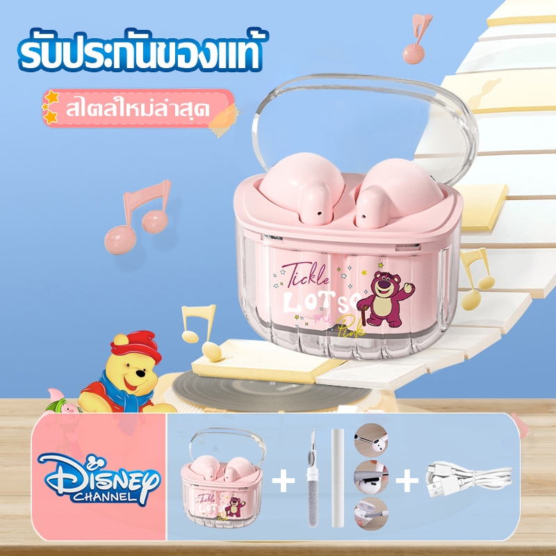 【Popular】Pink+Cleaning pen