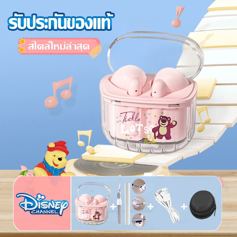 【Best】Pink+ Pen + Storage Box