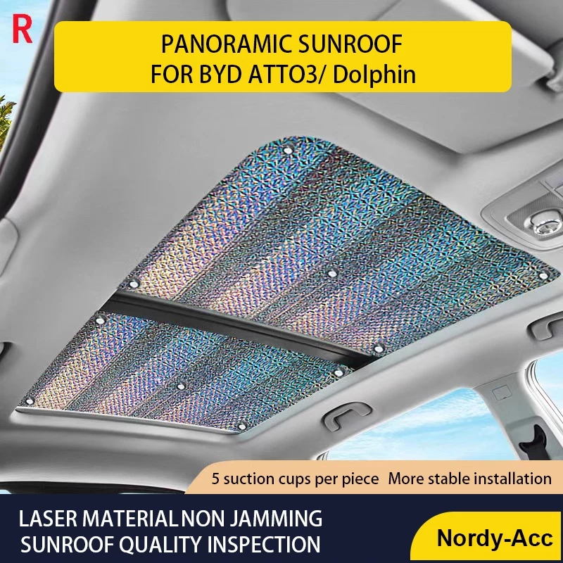 ม่านบังแดด Skylight BYD Atto 3 ตรงรุ่น เลเซอร์ฉนวนกันความร้อน