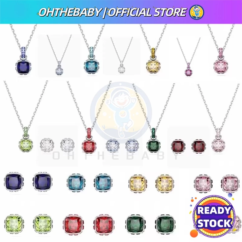 Swarovs BIRTHSTONE SERIES BIRTHSTONE NECKLACE BIRTHSTONE COLLECTION SET ชุดต่างหูหิน — ของมงคลหมวดราศีและนักษัตร