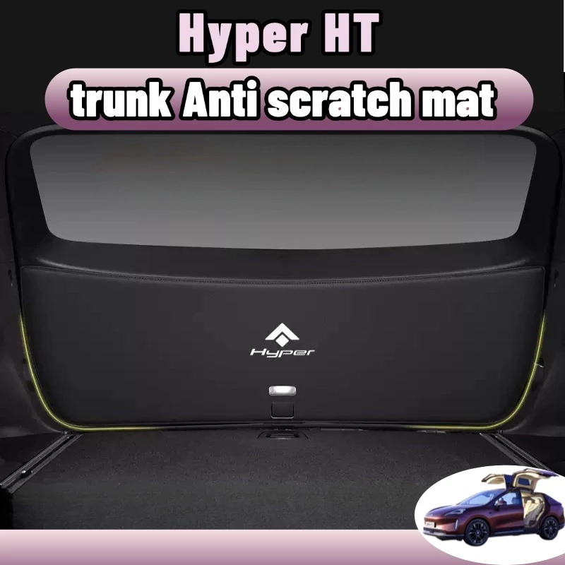 Hyptec ht/Hyper ht อุปกรณ์ป้องกันประตูหลัง ป้องกันการเตะ ของแต่ง Trunk อุปกรณ์เสริม ของแต่ง accessories