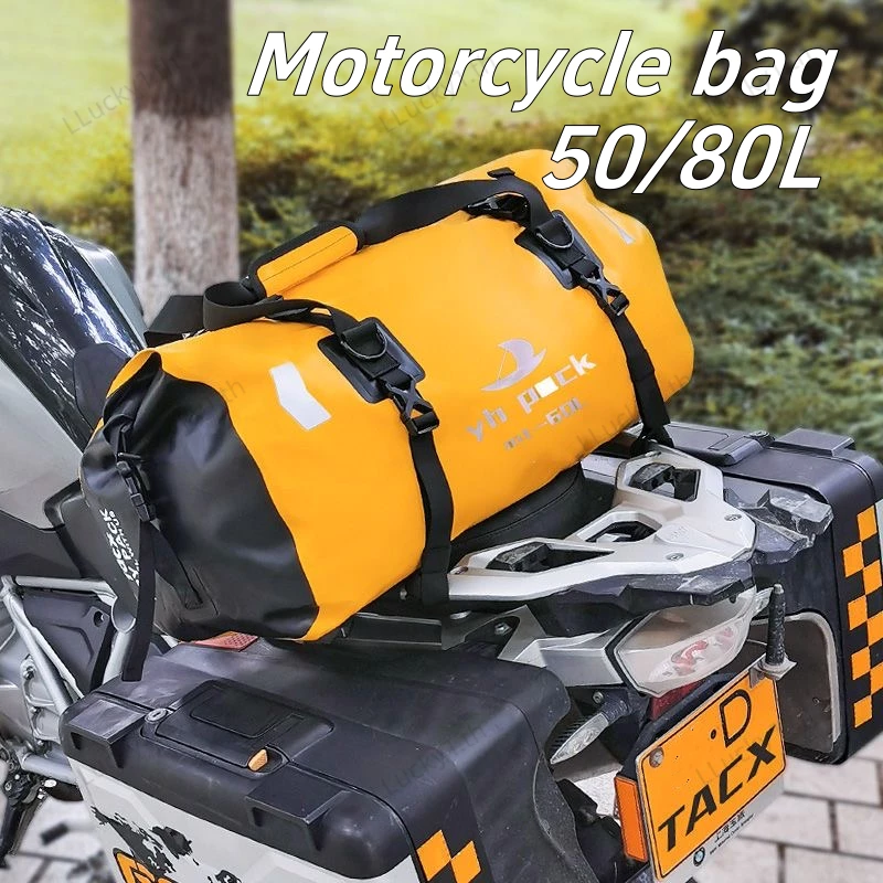 กระเปาขางมอเตอร์ไซค์ มดหลัง 40/80L กันน้ำ
