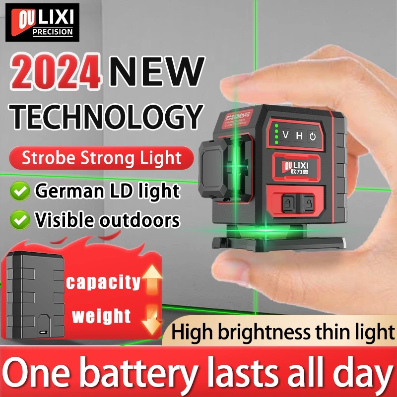 OULIXI แบบมินิ12 / 16 เส้นเลเซอร์ระดับมัลติฟังก์ชั่นเลเซอร์ 360° โรตารีข้ามมินิแสงสีเขียวเลเซอร์เครื่องมือปรับระดับเครื่องวัดน้ําปรับระดับอัตโนมัติไม้บรรทัดระดับระดับ ตัวเอง-ระดับ — ของมงคลหมวดบ้านและฮวงจุ้ย