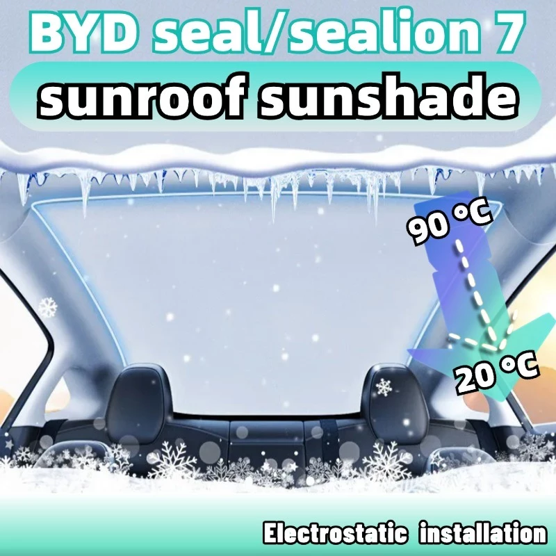 ม่านบังแดด BYD Sealion 7 ติดตั้งไฟฟ้าสถิต UV ฉนวนกันความร้อน