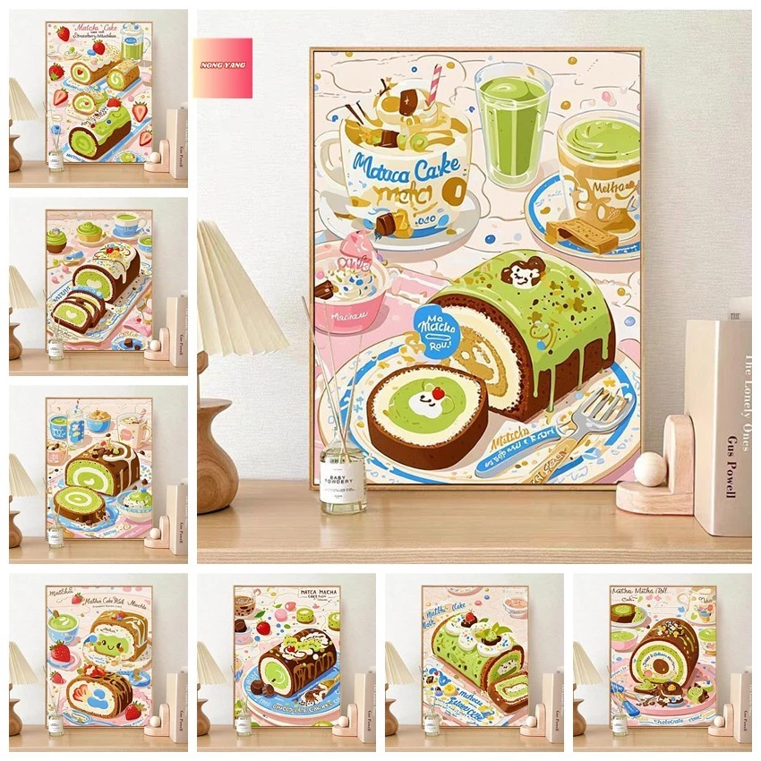 Nong Yang-30*40cm/40*50cm-บายสีตามตัวเลข-เค้กมัทฉะ Gourmet diy ภาพวาดสีน้ํามันดิจิตอลสไตล์ใหม่สีบรรจุ Decompression ภาพวาดอะคริลิคภาพวาดสีน้ํามัน-ภาพระบายสีตามตัวเลข -ภาพวาดระบายสีตามตัวเลข-ภาพจิตรกรรมสีน้ํามันลาย-ภาพระบายสีตามตัวเลข--ภาพระบายสีตามตัวเลข- — ของมงคลหมวดบ้านและฮวงจุ้ย
