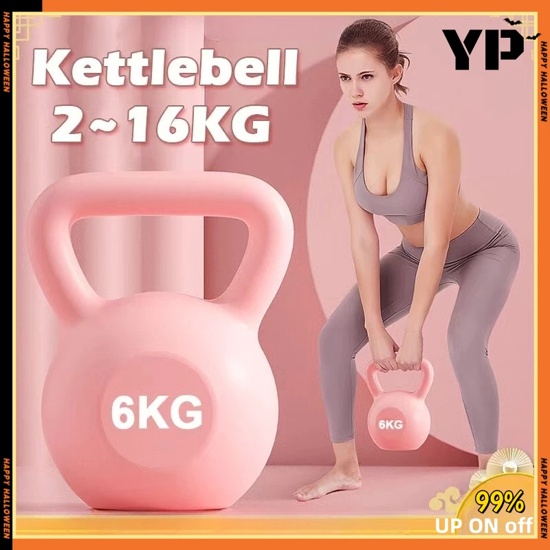 【YP】เคตเทิลเบล 2/4/6/8KG ลูกตุ้มยกน้ําหนัก ดัมเบลหูหิ้ว ลูกยกน้ำหนัก ดัมเบลลูกตุ้ม Kettlebell Dumbbell