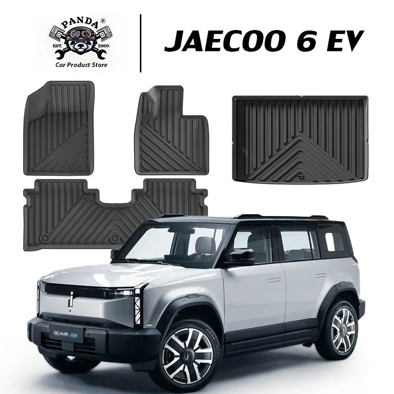 พรมปูพื้น Panda TPE ตรงรุ่น JAECOO 6 EV