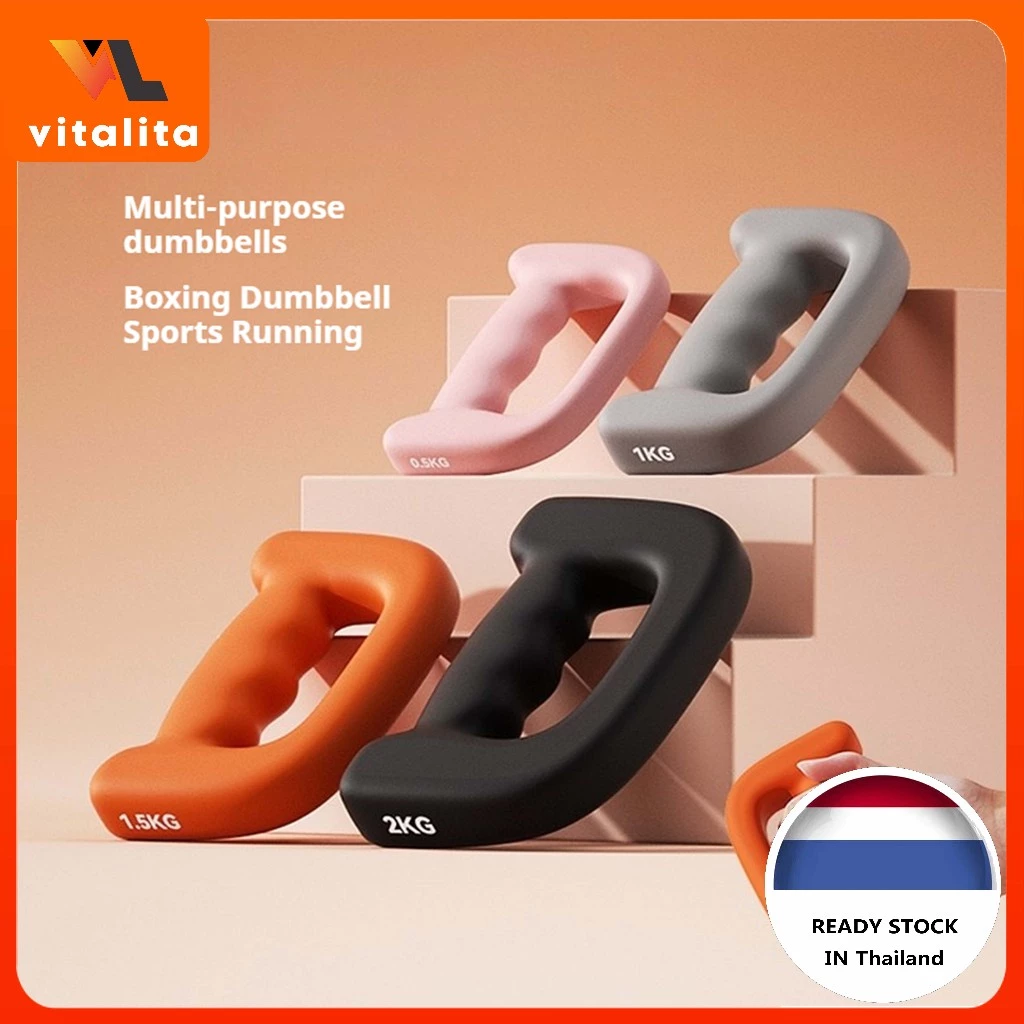 Gorov Gold Boxing Dumbbell - Air Boxer Hold D-Type สำหรับการฝึกความเร็วและทนทานในการออกกำลังกาย