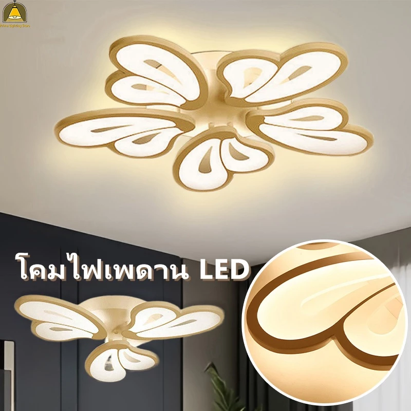 โคมไฟติดเพดาน โคมไฟห้องรับแขก LED โคมไฟเพดาน นอร์ดิก ไฟสามสี ห้องนอน โคมระย้า โรงแรม ศึกษา ห้องรับประทานอาหาร ไฟเพดาน นํา หรี่แสงได้สามสี 5 หัวสไตล์นอร์ดิกโคมระย้าตกแต่งที่ทันสมัยเหมาะสําหรับห้องนอนห้องนั่งเล่นห้องรับประทา — ของมงคลหมวดสีมงคล