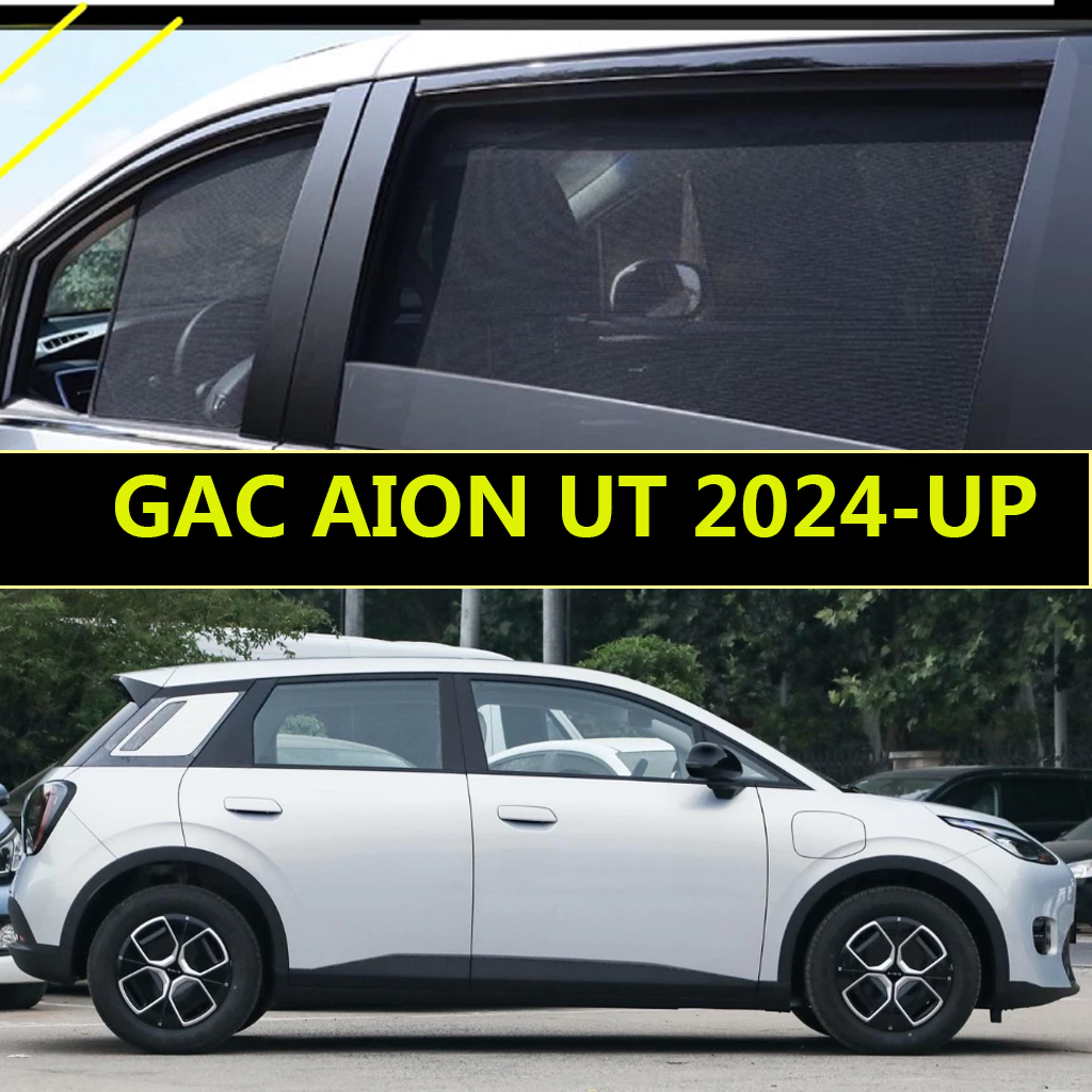 ม่านบังแดดแม่เหล็ก GAC Aion UT ตรงรุ่น 2024-UP