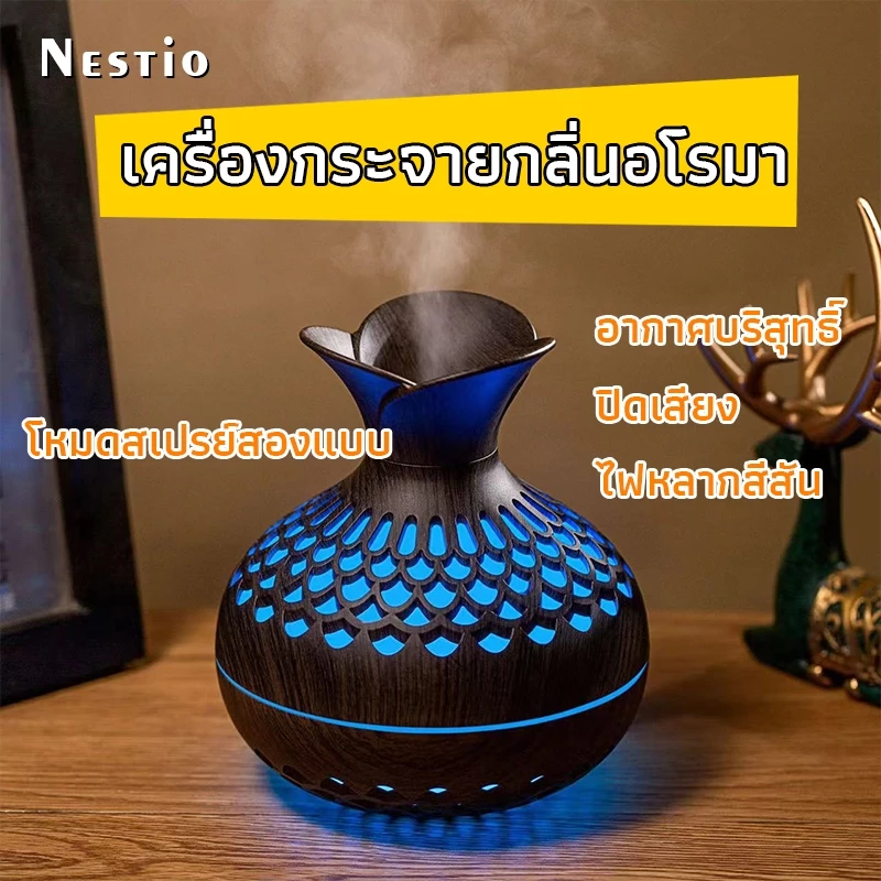 เครื่องอโรมาเทอราพีแจกันเครื่องพ่นสารเคมีห้องนอนโต๊ะเครื่องประดับลายไม้เครื่องอโรมาให้ความชุ่มชื่นอากาศ กลิ่นหอม ดิฟฟิวเซอร์