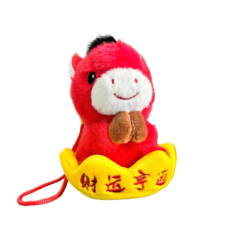 ❤ฮักก้า❤ Lotus Pony พวงกุญแจ Plush Plushie น่ารักม้านุ่มพวงกุญแจปีใหม่จี้เด็กวันเกิด Stuff ของขวัญคู่แลกเปลี่ยนของขวัญคริสต์มาสของขวัญสําเร็จการศึกษาแลกเปลี่ยนของขวัญ — ของมงคลหมวดไลฟ์สไตล์และของขวัญ
