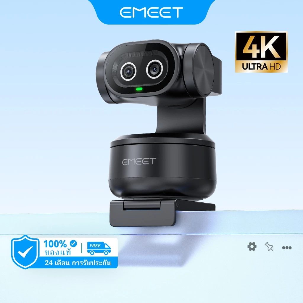 4K PTZ EMEET Pixy Webcam AI Webcam กล้องคู่ ความละเอียด 4K สําหรับสตรีมมิ่งและใช้งานร่วมกับ OBS/Twitch/Switch 2