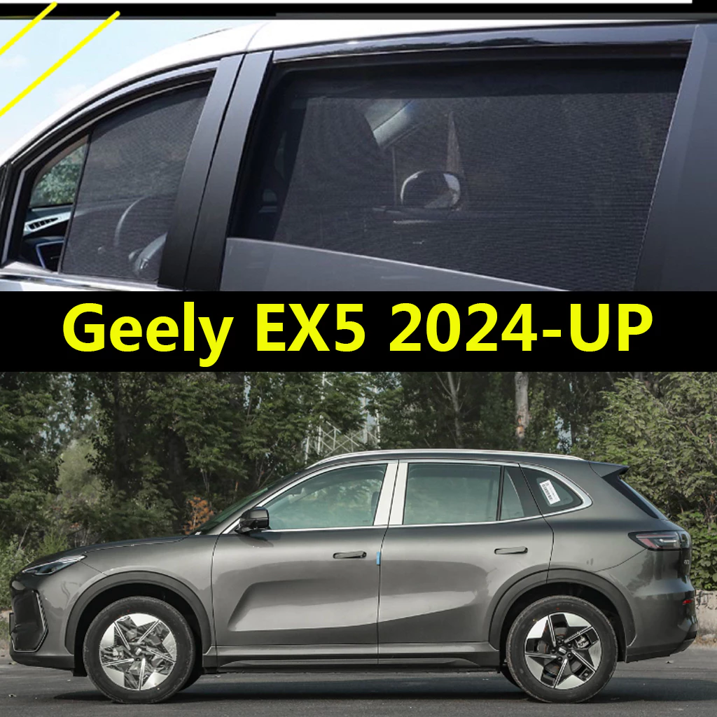 แม่เหล็กม่านบังแดด Geely EX5 2024-UP ตรงรุ่น