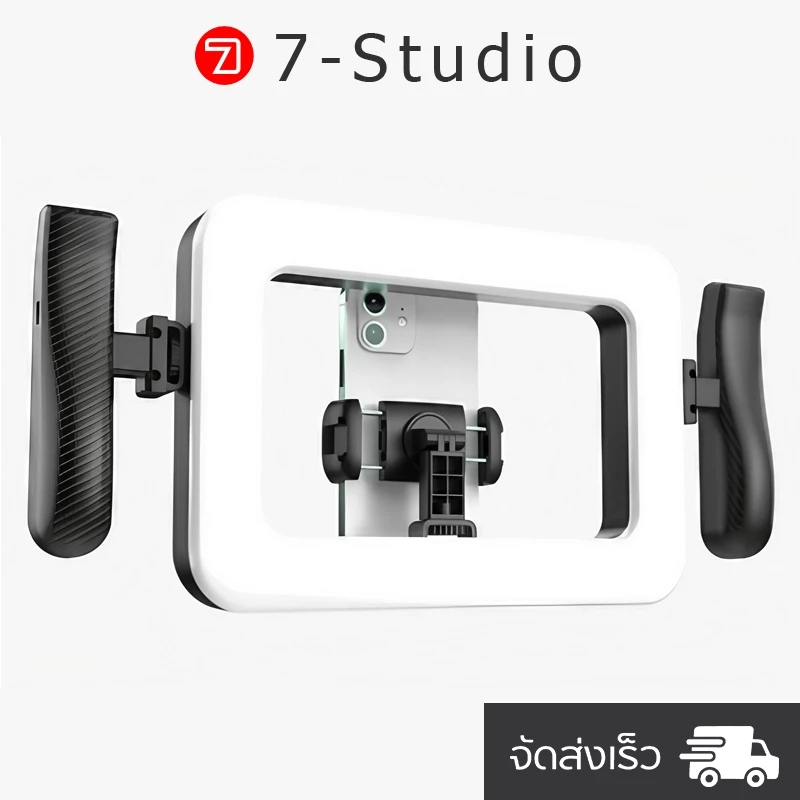 【การจัดส่งไทย】K03 Video Rig ไฟสตูดิโอถือ ไฟถ่ายวิดีโอ 3 โทนสี พร้อมขาโทรศัพท์ สำหรับ Live Stream
