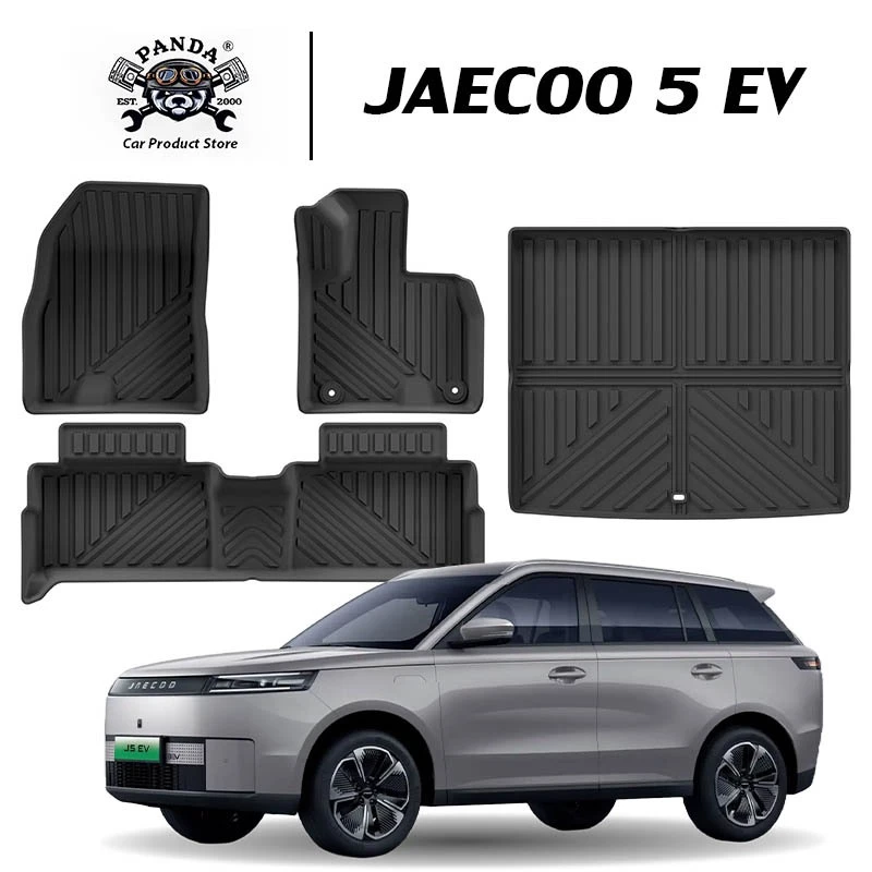 พรมปูพื้น Panda TPE ตรงรุ่น JAECOO 5 EV 2025