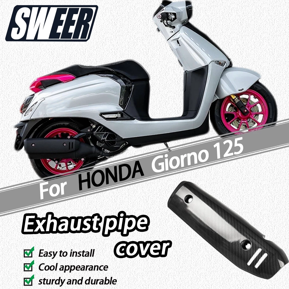 สําหรับHonda Giorno 125การปรับเปลี่ยนตกแต่งEnclosure Giorno Water Transfer Honda Giorno 125 ท่อไอเสียฝาครอบ-ABSคาร์บอนไฟเบอร์สไตล์อุปกรณ์มอเตอร์ไซค์Giorno125