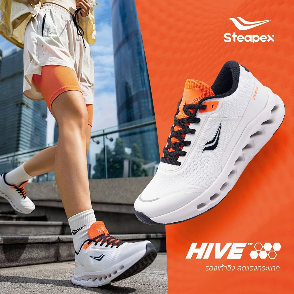 STEAPEX Hive01 รองเท้าวิ่งแฟชั่น ยูนิเซ็กส์ รองเท้ากีฬา รองเท้าวิ่งออกกำลังกาย พื้นนุ่ม กันลื่น
