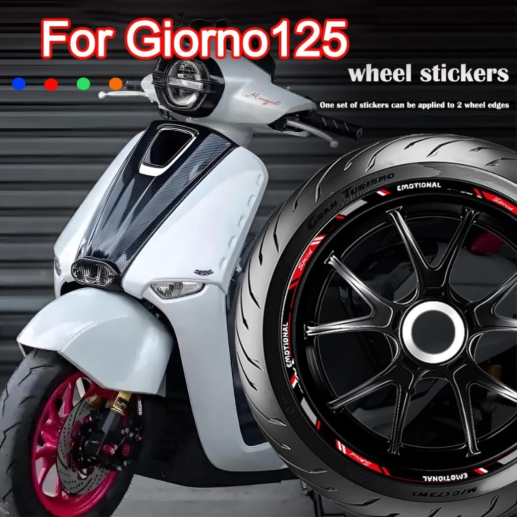 สติ๊กเกอร์ล้อ สำหรับ Giorno125 Giorno 125 รถจักรยานยนต์ กันน้ำ อุปกรณ์เสริมล้อ รูปลอก สติ๊กเกอร์ Mags สะท้อนแสง สติกเกอร์ ล้อ จีออ โน่