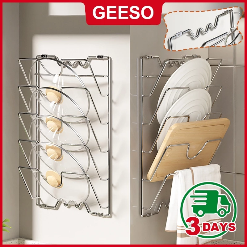 GEESO ชั้นวางฝาหม้อ แบบติดผนัง อเนกประสงค์ สําหรับห้องครัว Kitchen Wall Hanging Organizer Rack Five-Layer Pot Lid Holder Metal Rust-proof 锅盖收纳架