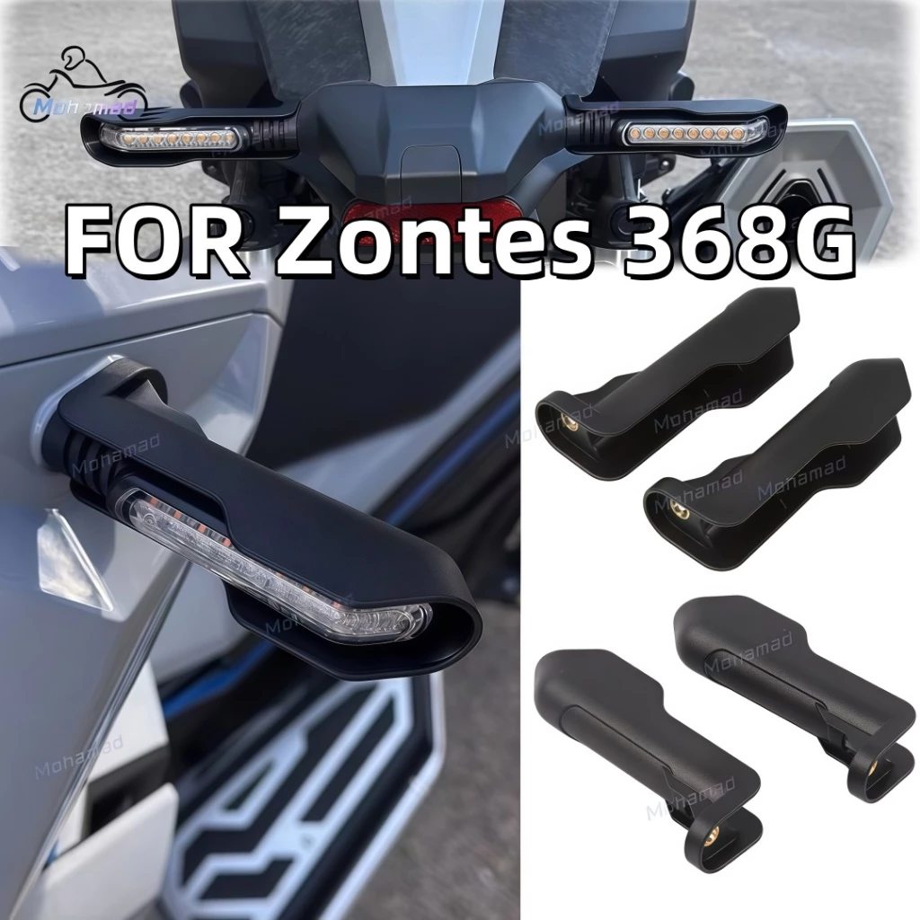 ZONTES 368G ฝาครอบป้องกันไฟเลี้ยวหน้าและหลัง ABS – ตัวป้องกันสัญญาณกันกระแทกที่ทนทาน / การ์ดสัญญาณ Fit สากลสําหรับรถจักรยานยนต์