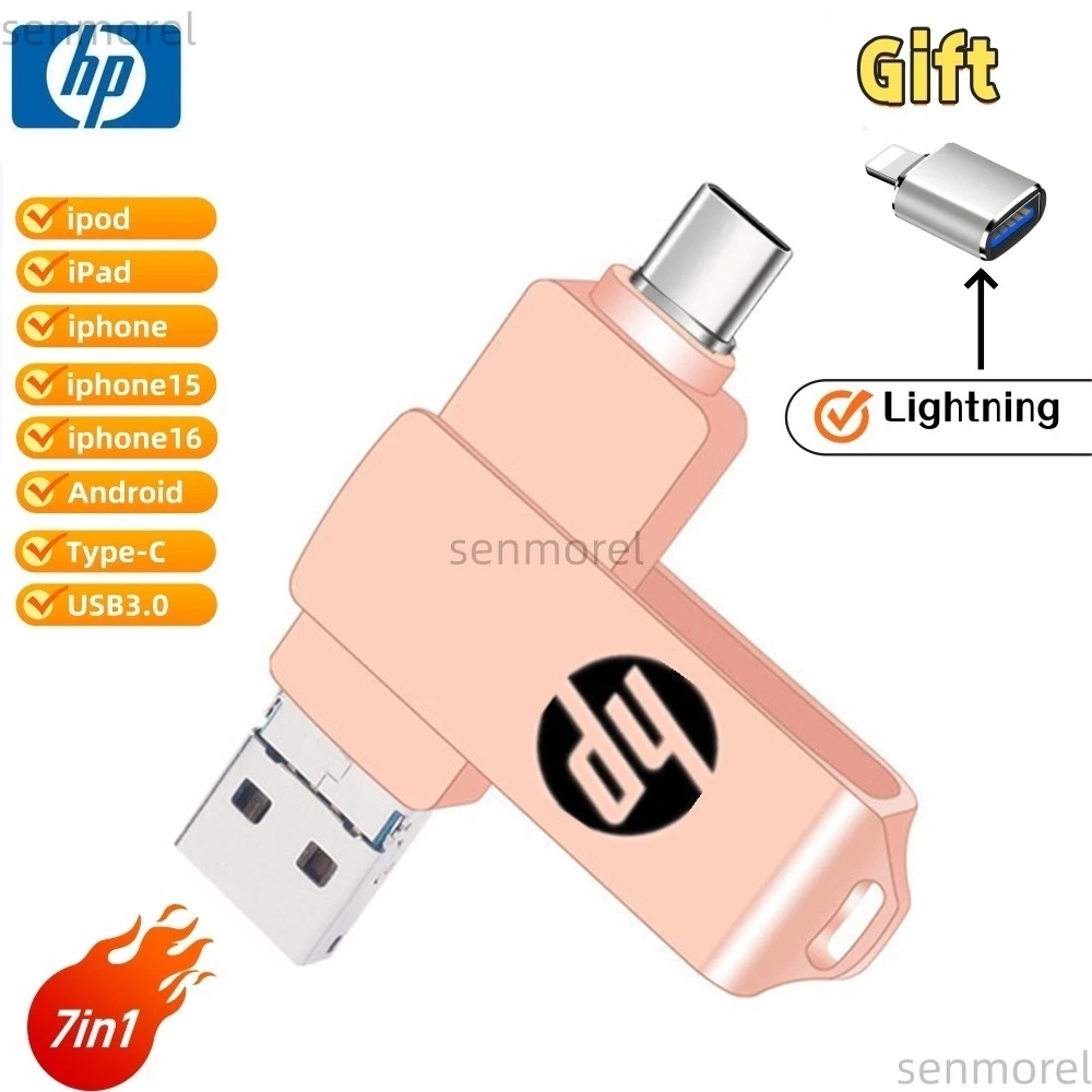 HP 4-in-1 1TB iPhone OTG ไฟฟ้า USB 3.0 พอร์ต Pendrive OTG USB แฟลชไดรฟ์ Android TypeC ความเร็วสูงจัดส่งจากกรุงเทพ Pendrive OTG USB แฟลชไดรฟ์ A