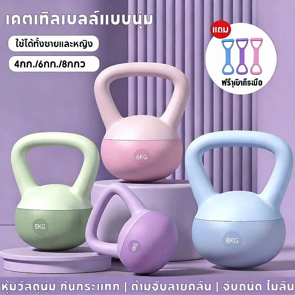 99.00 ขายได้ 1พัน+ ชิ้น อัตราค่าคอมมิชชัน 10% เอา ลิงก์