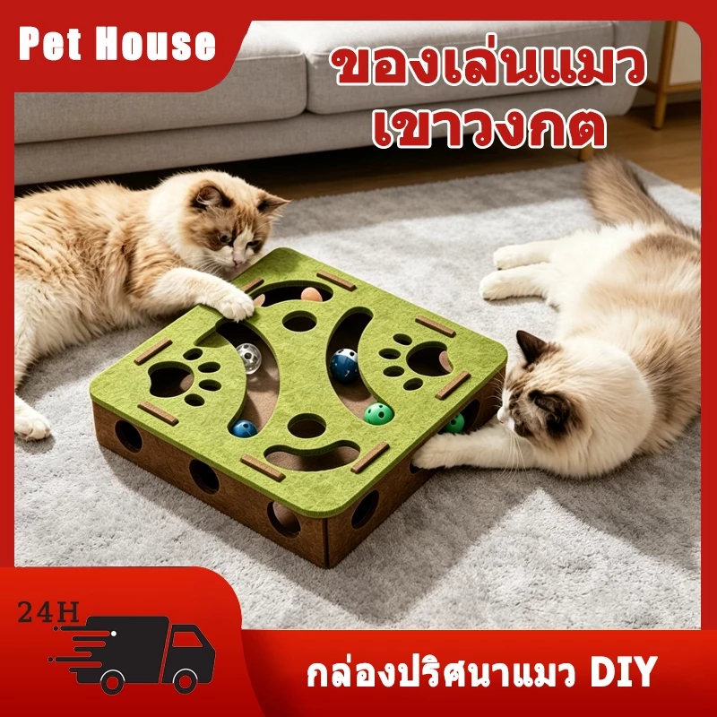 69.00 ขายได้ 13 ชิ้น อัตราค่าคอมมิชชัน 7% เอา ลิงก์
